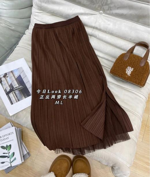 G08306#前后两穿半裙 商品图1