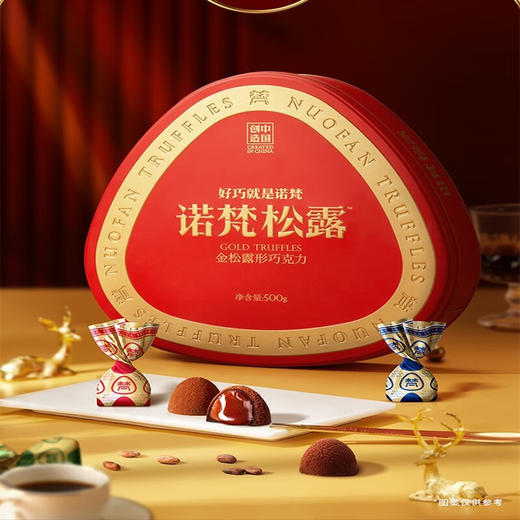 诺梵金松露巧克力500g铁盒 商品图3