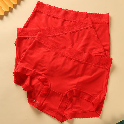 【活动商品，不退不换】［一盒三条装］开年红内裤 好运一整年 鸿运当头内裤 男女可选～ 商品图0