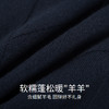 【新年红】女童时尚宽松纯色保暖圆领针织衫安奈儿童装EG344174 商品缩略图6