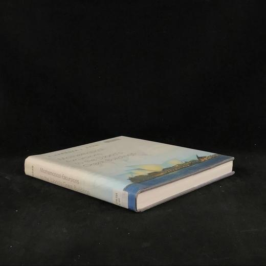 世界伟大建筑的漫游（馆藏） 数百幅插图 精装16开 商品图1