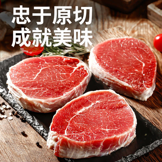 牛佼佼贵州关岭黄牛肉牛扒2斤原切整块 商品图1