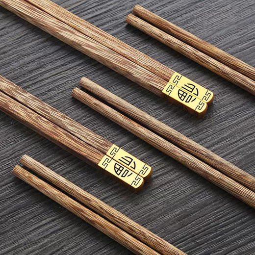 【林栖好物】金福实木筷【中国风 复古素雅 鸡翅木筷子】 纹理自然 檀木筷子 商品图1