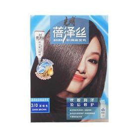 蓓泽丝彩局深棕染发乳50g+50ml+3ml+17g/盒