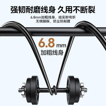 山泽 国标电源线1.8米 3C认证电脑台式主机显示器三孔三芯品字尾通用 电饭煲打印机箱连接线 弯插DY-03 商品图7