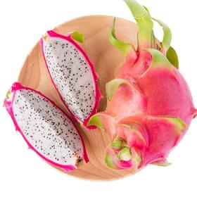 白心火龙果600g-700g/份