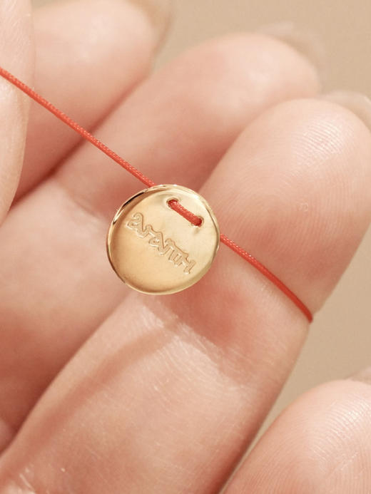 Project Lazarus | 圣灵果子  幸福手绳 [ 换绳色请联系客服备注 ] 商品图2