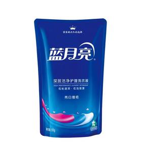 蓝月亮增艳洗衣液500g/袋