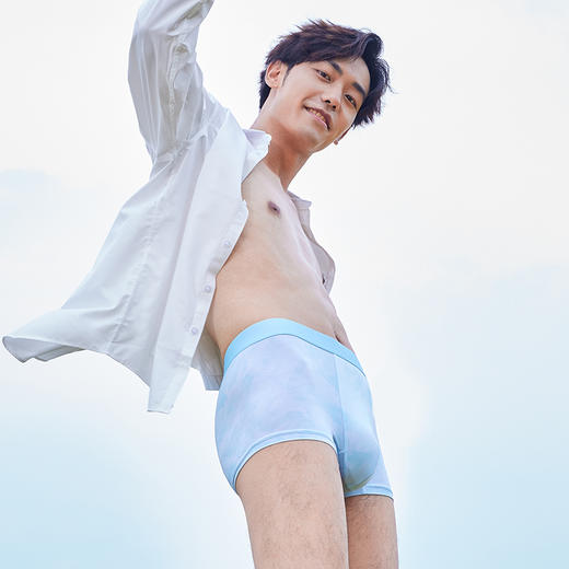 都市丽人都市锋尚潮流时尚内裤男凉感冰丝男士内裤平角内裤FK4CA5 商品图1