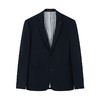 【瞬间凉感】柒牌男士西装2024春夏新款面试新郎结婚正装西服外套	126C70430 商品缩略图4