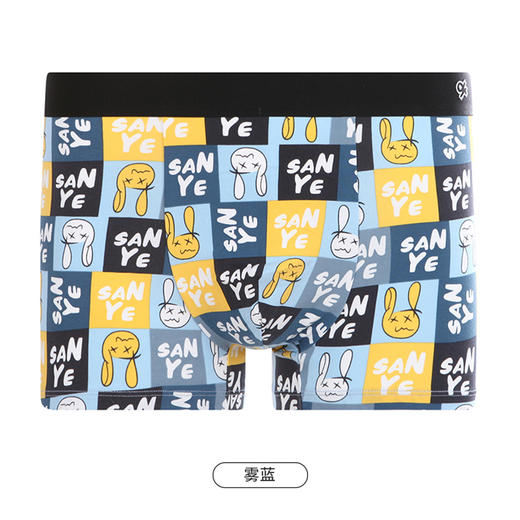 都市丽人都市锋尚潮流时尚内裤男40S棉拉架男士内裤平角内裤FK4CC3 商品图10