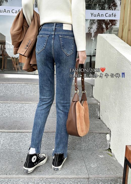 0441#磨毛牛仔长裤 商品图2