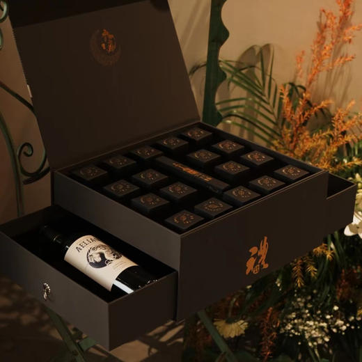 龙年陈皮青柑红酒礼盒 商品图1