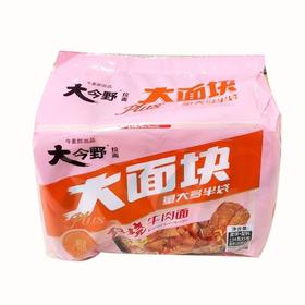 今麦郎大今野大面块红烧牛肉面134g*5/包