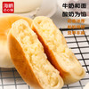 【第2箱0元】海鹏内蒙特产酸乳餐包两箱900g 商品缩略图4
