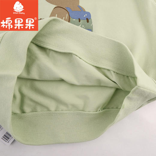 棉果果专柜同款春季新品内衣家居男宝5A抗菌抗菌套头套装M111302224751 商品图4
