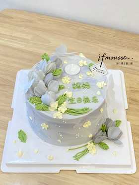 「女士」紫色刮刀花