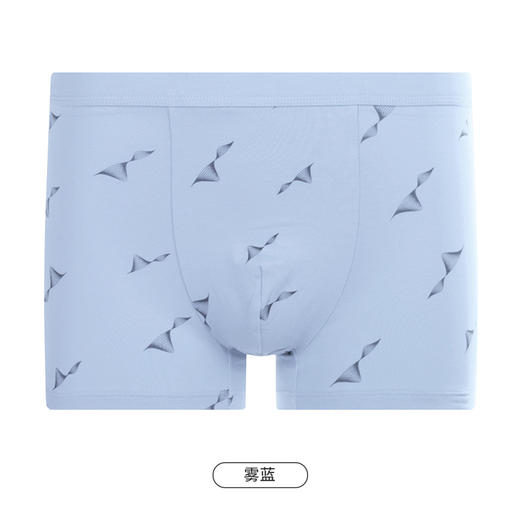 都市丽人都市锋尚日常休闲内裤男40S棉拉架男士内裤平角内裤FK4BA2 商品图12