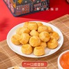 妈阁饼家糕点 商品缩略图3