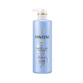 潘婷排浊赋能轻盈润发乳530ml/瓶