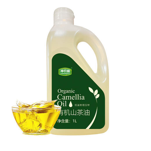 神农唛有机山茶油1L/瓶 家庭装  A-5718   （效期27-7） 商品图0