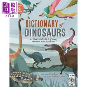 【中商原版】恐龙字典 Dictionary of Dinosaurs 英文原版 儿童科普绘本 动物知识百科图书 进口儿童读物 自然科学读本6岁以上