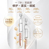 丸美重组胶原蛋白次抛精华液1.5ml*45（赠丸美重组胶原蛋白次抛精华液1.5ml*4） 商品缩略图1