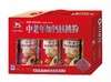 康汇佳中老年加钙核桃粉1050g/盒 商品缩略图0