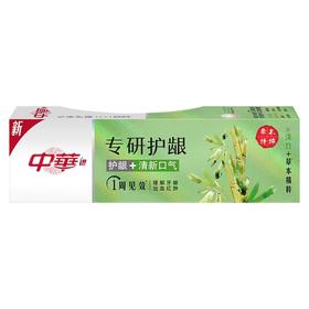 中华御齿护龈清新雅香淡竹味牙膏80g/支