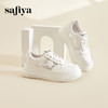 Safiya/索菲娅2024春季潮流星星厚底透气网面运动休闲风板鞋 SF41112125 商品缩略图1