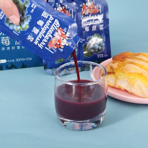 【中大东樱  年货】蓝莓原浆大礼盒30ml*50袋/盒【周日不发货】 商品图2