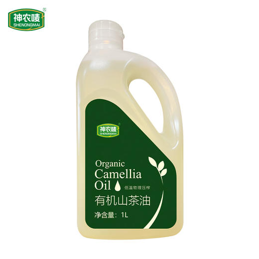 神农唛有机山茶油1L/瓶 家庭装  A-5718   （效期27-7） 商品图5