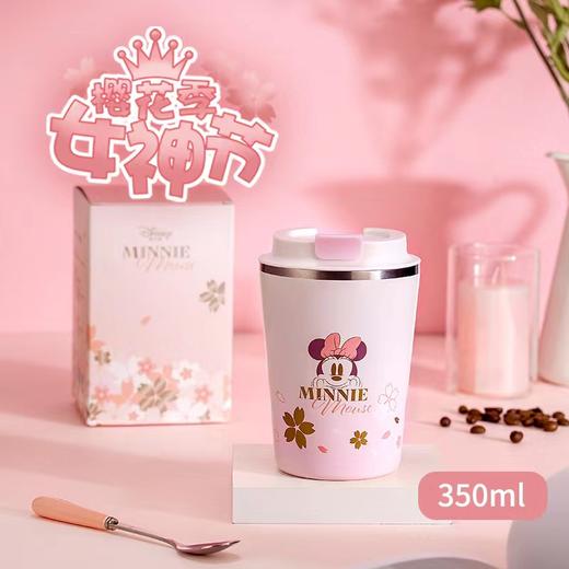 迪士尼保温咖啡杯 商品图0