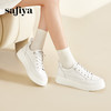 Safiya/索菲娅2024春新款轻便休闲内增高厚底爱心小白鞋板鞋 SF41112095 商品缩略图5