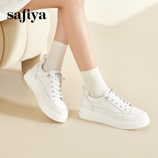Safiya/索菲娅2024春新款轻便休闲内增高厚底爱心小白鞋板鞋 SF41112095 商品图5