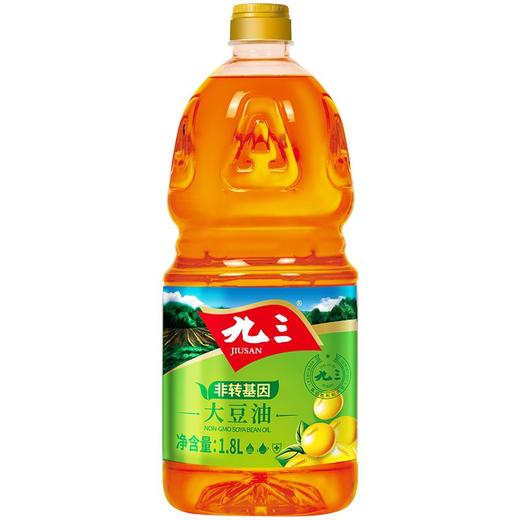 九三非转基因大豆油（三级）1.8L 商品图0