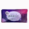 高洁丝隐形派420MM卫生巾极薄棉柔夜用7片/包 商品缩略图0