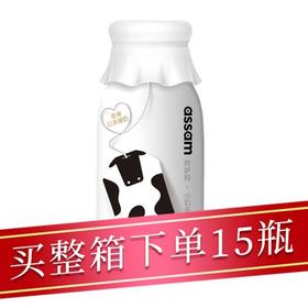 ASSAM阿萨姆小奶茶-小真360ml/瓶