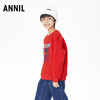 【实体店同款】男童卫衣秋新款休闲长袖儿童上衣安奈儿童装AB311535 商品缩略图1