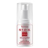 维芙雅维生素E乳100ml（泵头）/瓶 商品缩略图0