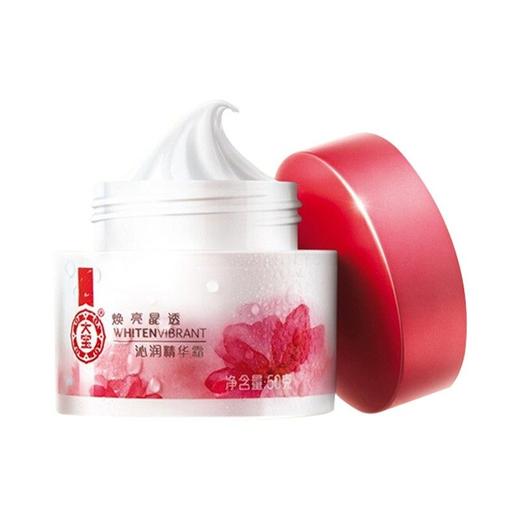 大宝 焕亮晶透沁润精华霜 50g/瓶 商品图0