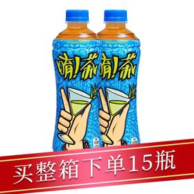唷茶龙舌兰乌龙茶饮料（无酒精）480ml/瓶