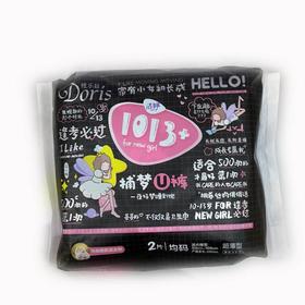 洁婷1013+少女U裤2片/包