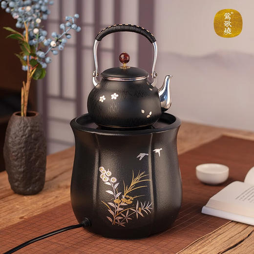 莺歌烧六瓣南瓜炉轻音电陶炉电茶炉烧水家用煮茶器错金银飞鸟红外垂直加热底座【厂家直发】 商品图2