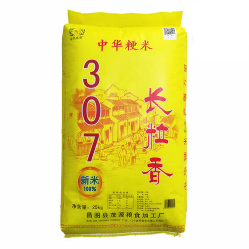 中华307粳米 50斤/袋 产地:辽宁昌图
