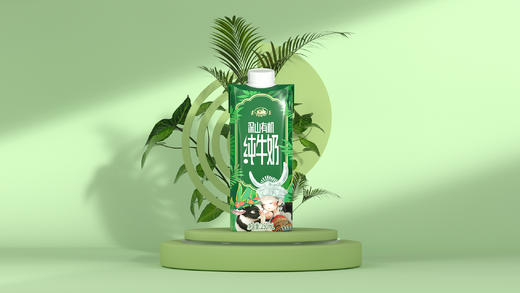 【皇氏乳业】遵义深山有机纯牛奶月亮包（250ml*10盒/箱） 商品图1