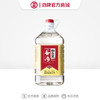 5L50度劲头足谷酒（原毛铺纯谷酒） 商品缩略图0
