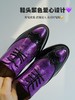 “紫气东来”小紫皮鞋💜花花团du家开发定制2024早春新款英伦深口鞋复古时髦； 手工鞋源头工厂定制 3cm跟高优雅百搭  金皱羊皮+牛漆皮 光泽明亮吸睛篙级抗皱好打理 内里小牛皮吸湿透气耐磨舒适！ 商品缩略图8