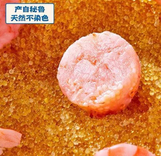 🍃【艾可阿姨 鱼籽虾滑】🔺1、虾滑属于优质蛋白！懒人减肥首选！💥吃它可比啃鸡胸肉幸福太多~🍃用来做减脂餐，巨巨巨掉秤。 商品图2