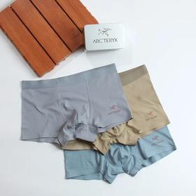 鸟家60支精梳长绒棉男士透气抑菌无痕平角内裤